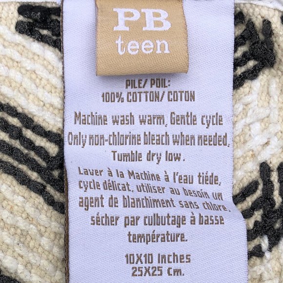 Locker Organizer and Accessories  - Pottery Barn Teen & Various Mix  (NEW) - Picture 6 of 15